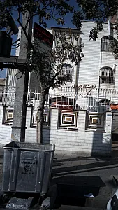 دکتر سارا طالب نژاد