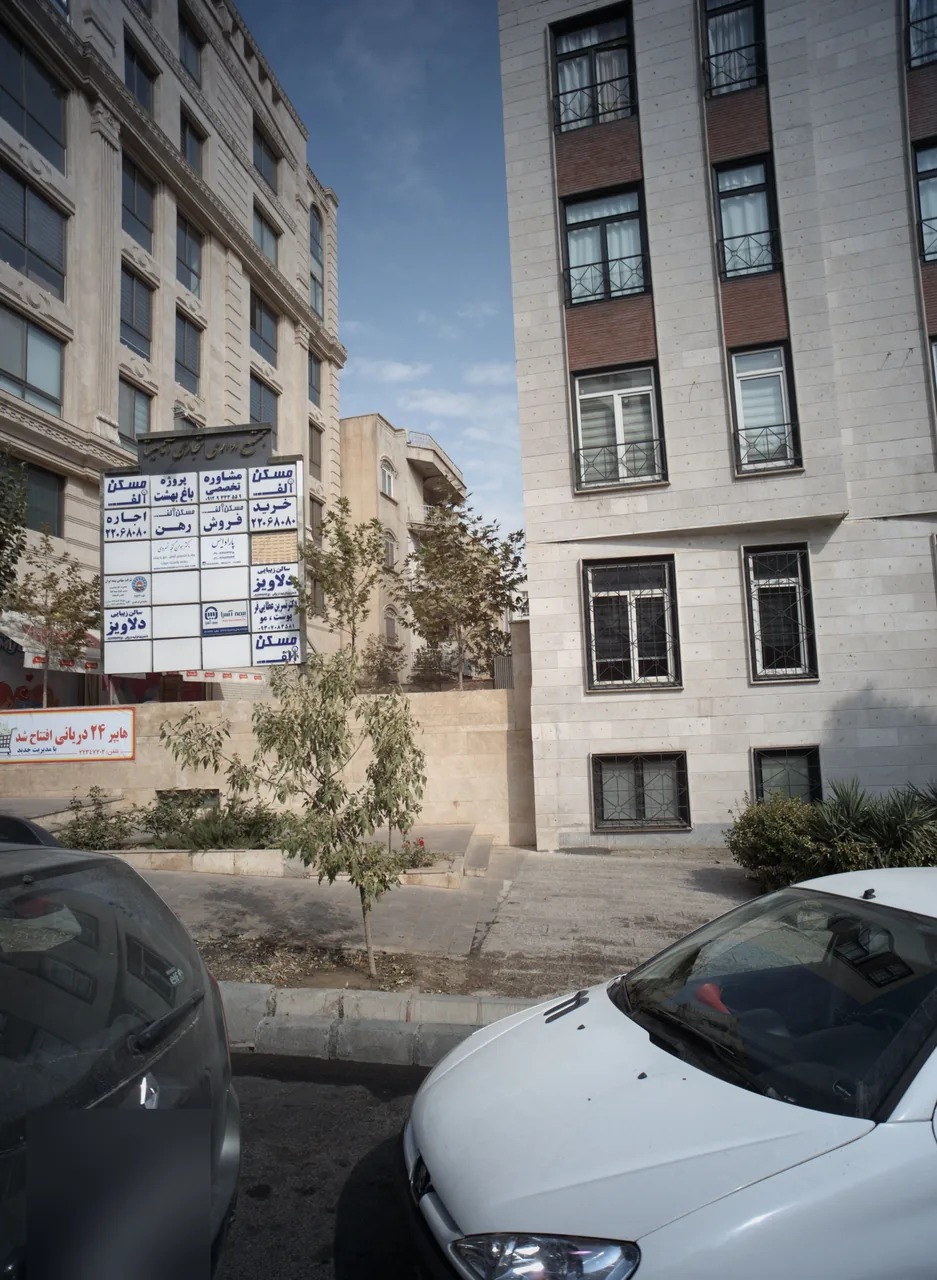 دکتر هومن گنجه خسروی