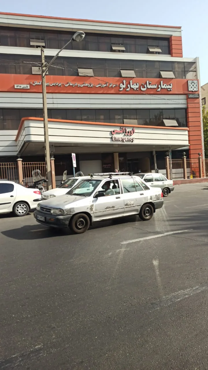دکتر مریم شفاعت(بیمارستان بهارلو) - تصویر 2