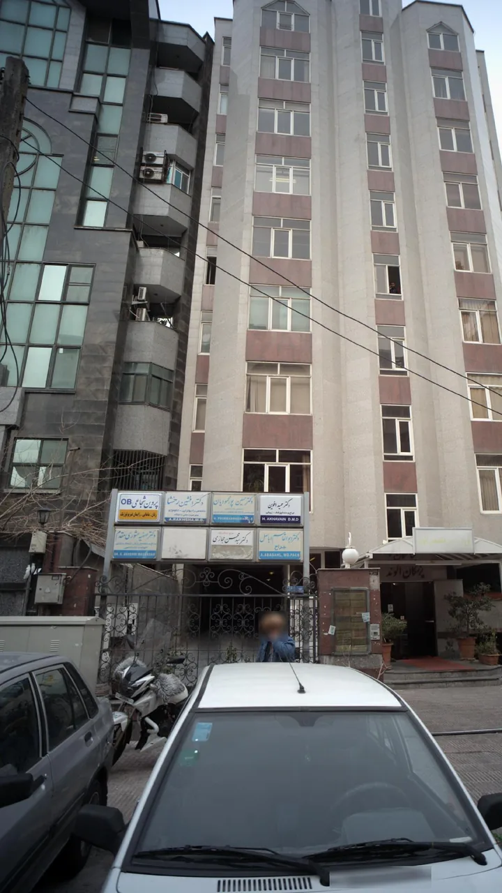دکتر صفیه عشوری مقدم