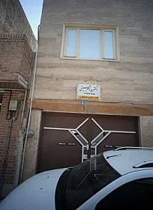دکتر سید ناصر حسینی