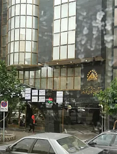 مرکز ارتوپدی فنی دکتر مجتبی کامیاب