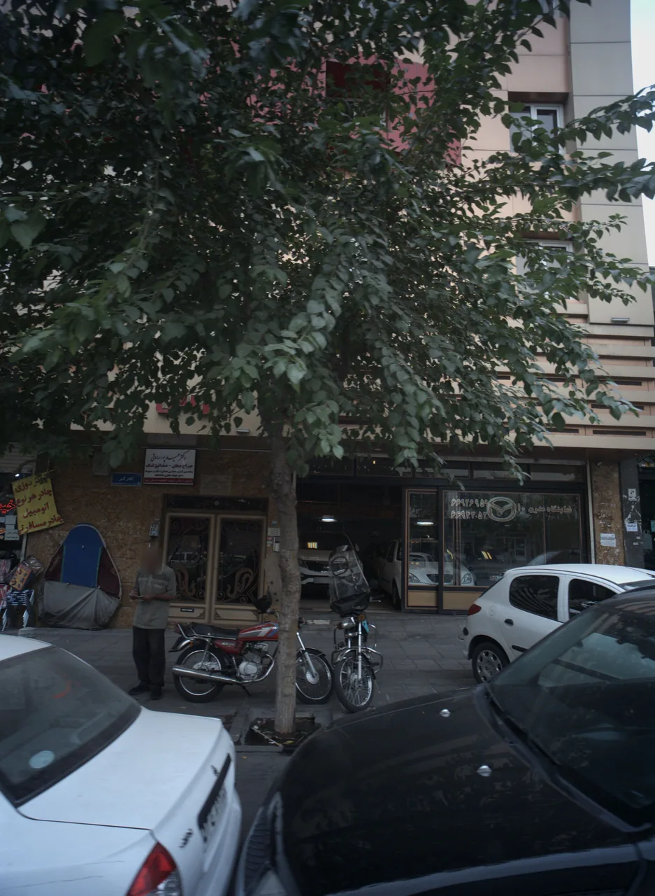کلینیک دندانپزشکی و زیبایی پروا دکتر پورصادقی