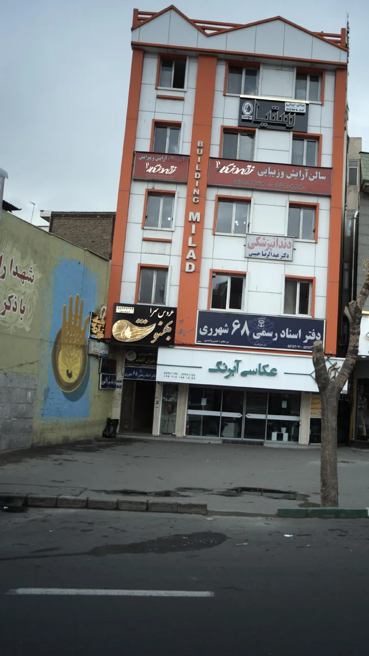 دکتر رضا جعفر قلی