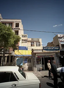 دکتر زهرا ساداتی فرد