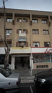 دکتر احمد روحانی