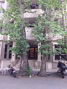 دندانپزشکی دکتر علیزاده