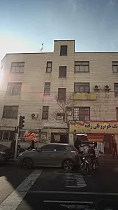 دکتر سید مجید دربانی