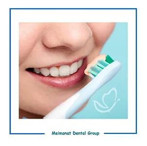 کلینیک دندانپزشکی دکتر محسن میمنت