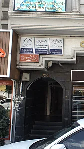 دکتر محمد حاجی قدیمی