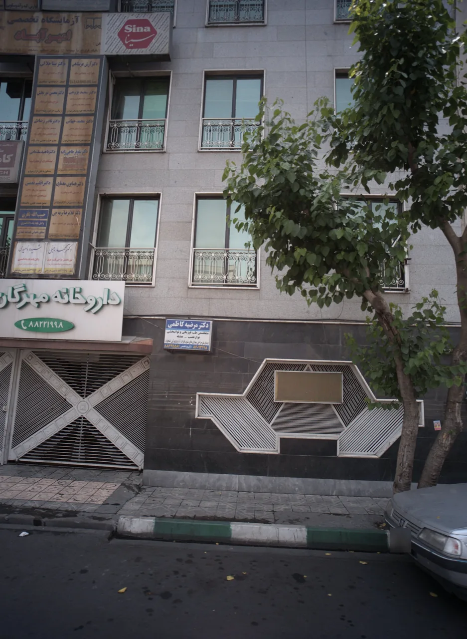دکتر محسن نوربخش