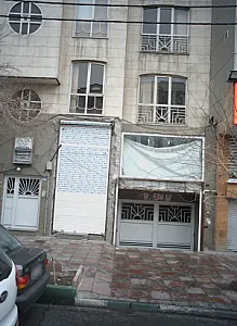 دکتر سعید رضا انتظاری