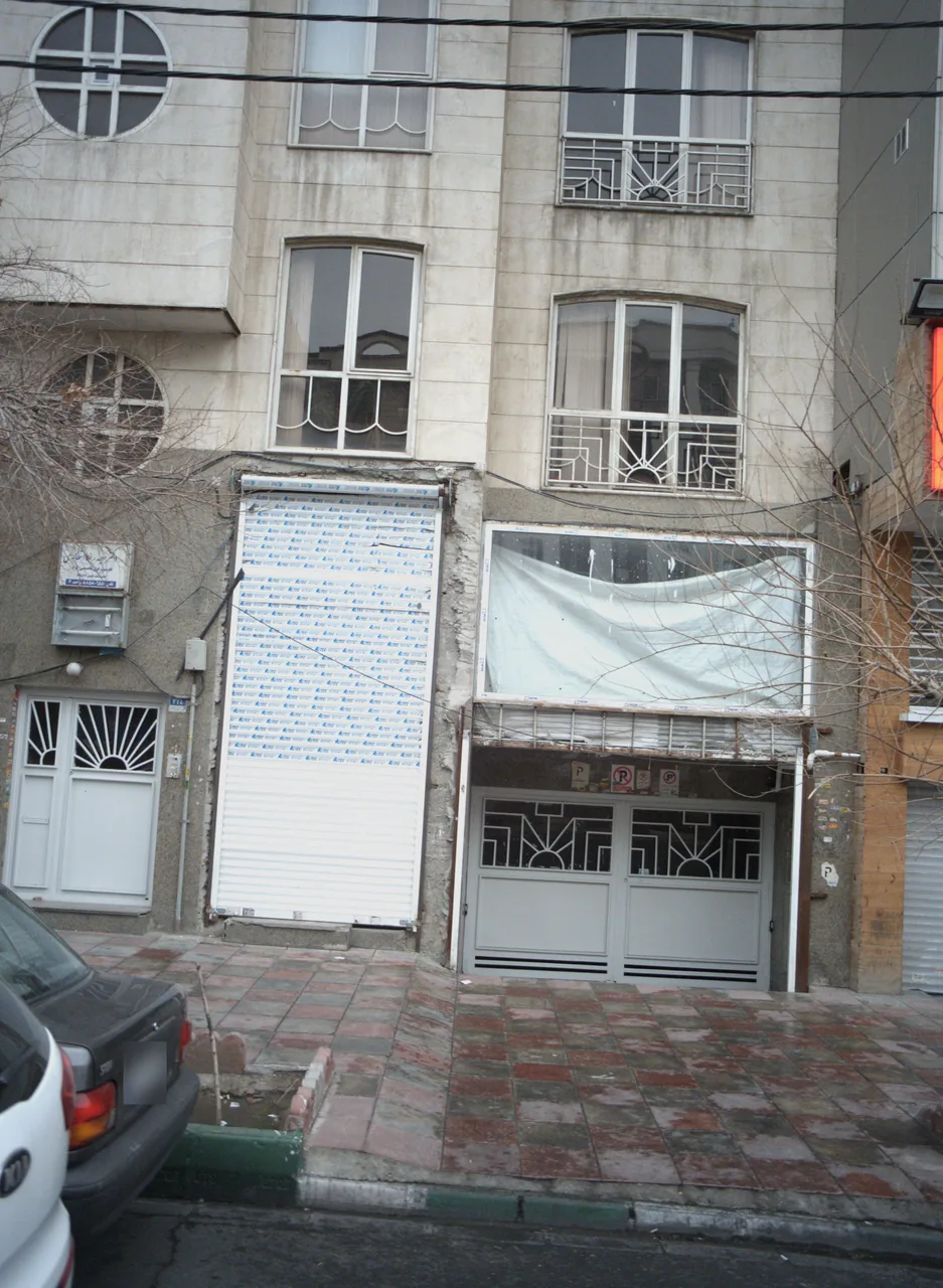 دکتر سعید رضا انتظاری