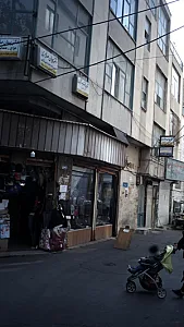 دکتر عبدالرضا جهانگیری