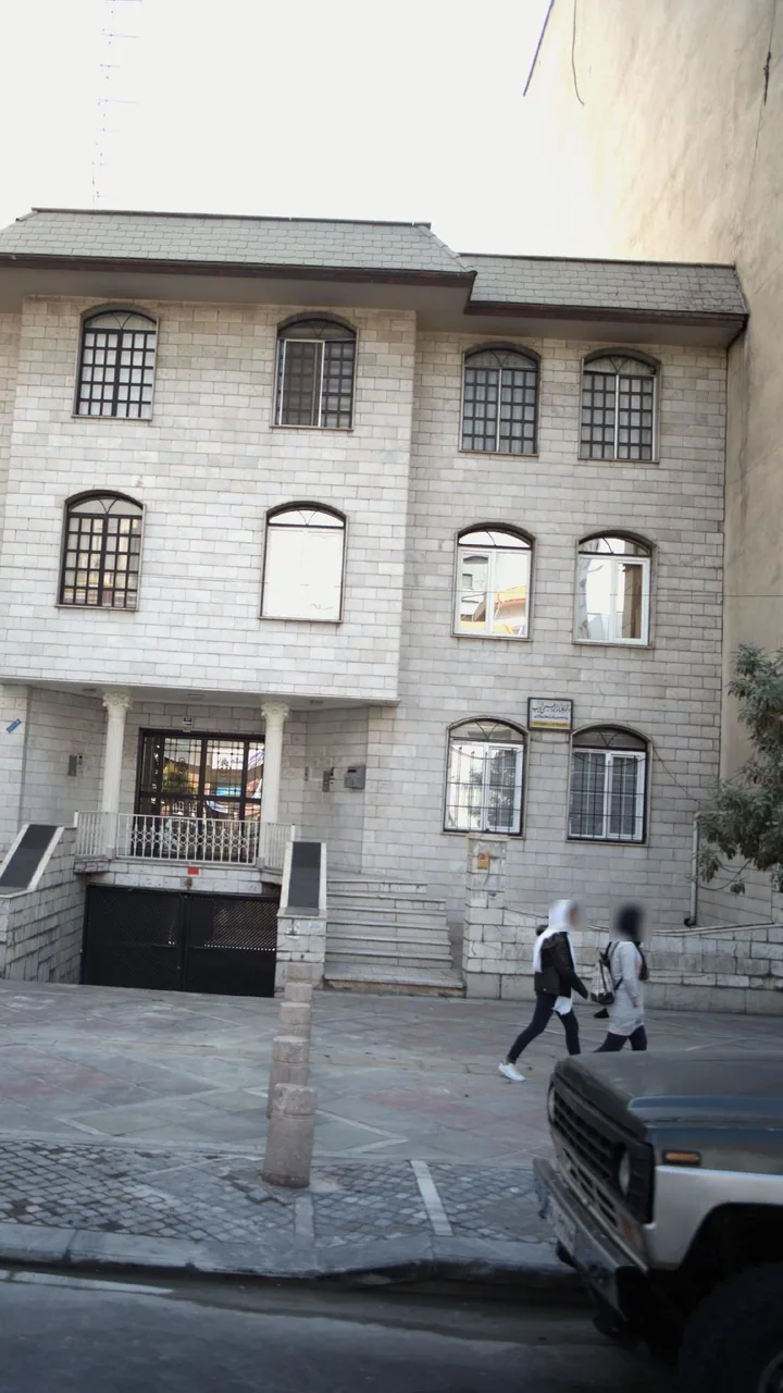 دکتر گلناز ابراهیمی ادیب