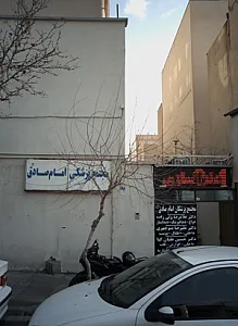 دکتر غلامرضا ولی زاده