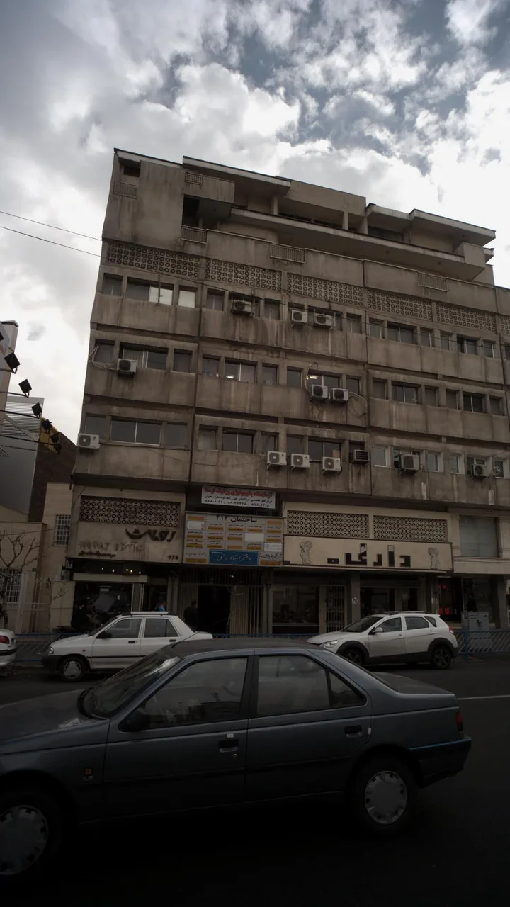 دکتر به سیما فردوسی