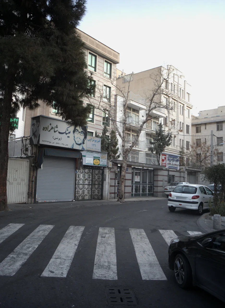 دکتر آیت شهماری