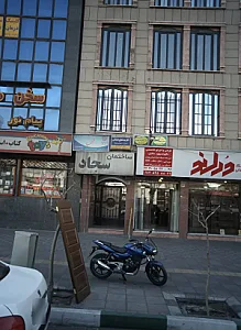 مطب روانشناسی مهستا