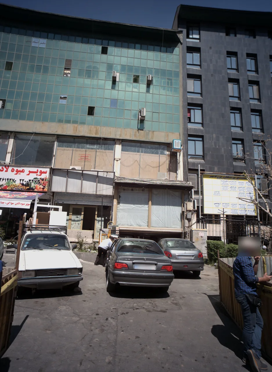 دکتر مهدی بحرینی