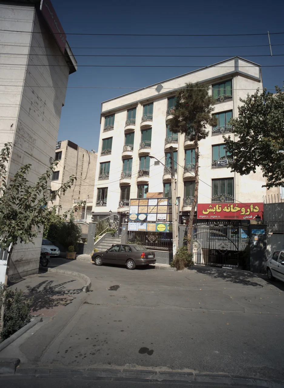 دکتر فیروز تقوی