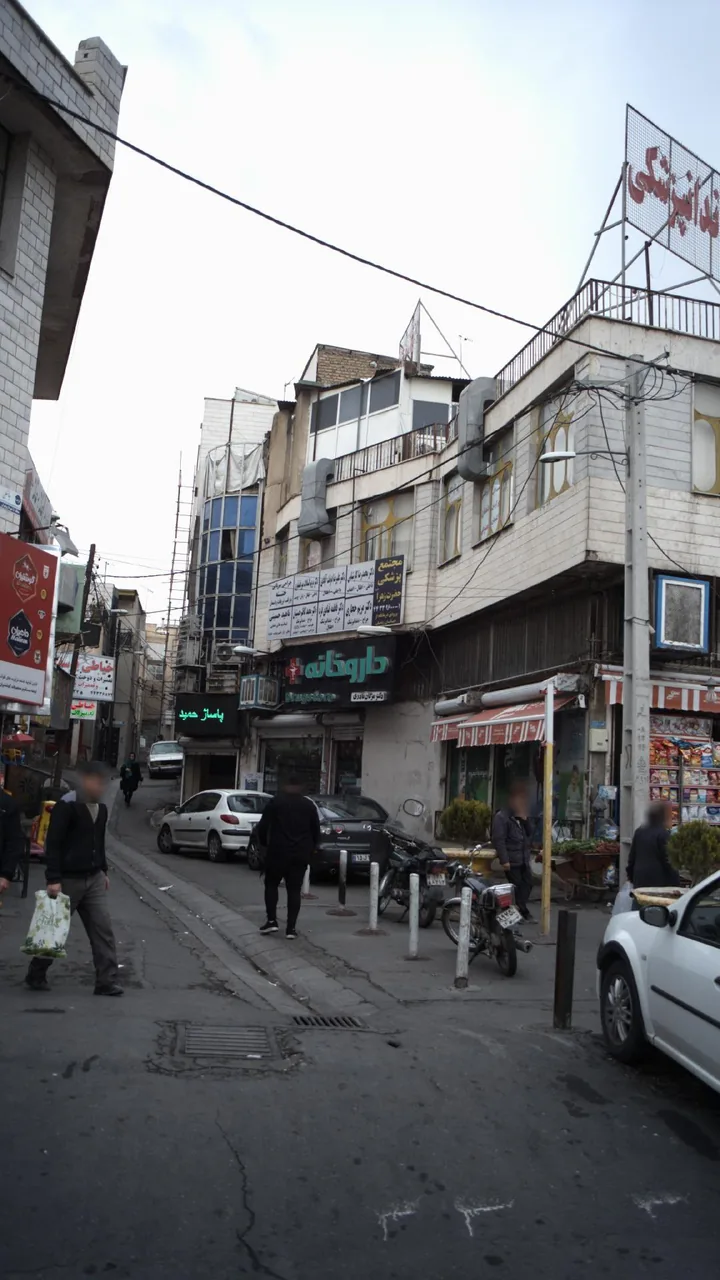 دکتر محمدرضا کارشناس - تصویر 2