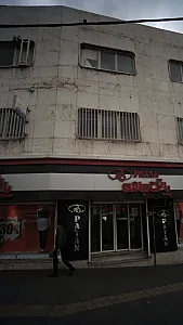 دکتر سمانه عاشوری