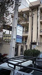 دکتر احمد زارع زاده
