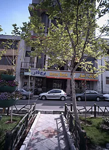دکتر افشین رحیمی فر
