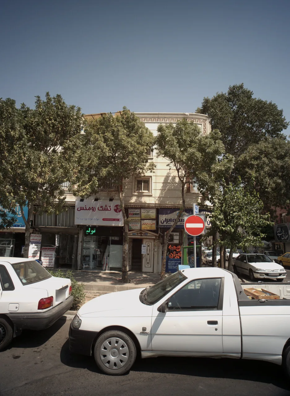دکتر رضا قربانپور