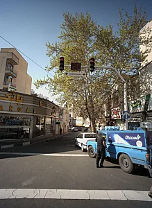 دندانپزشکی دکتر مشایخی