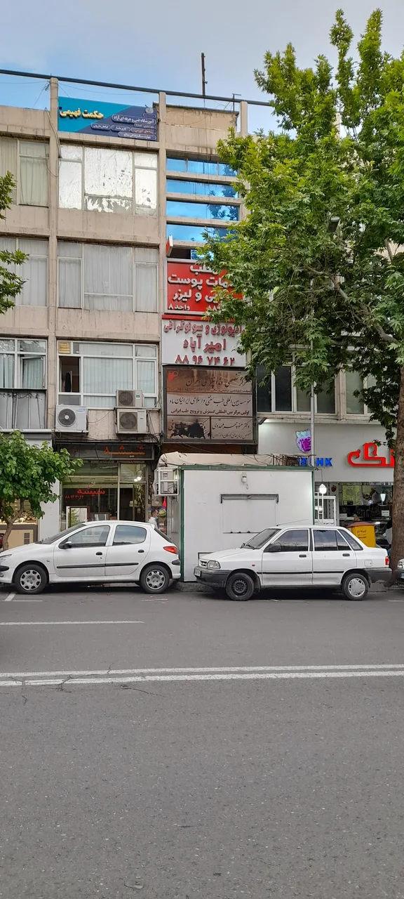دکتر مهدی فهیمی - تصویر 2