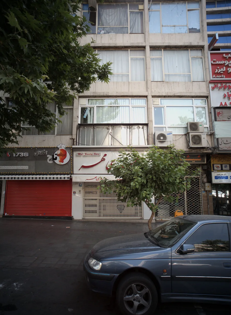 دکتر مهدی فهیمی - تصویر 3