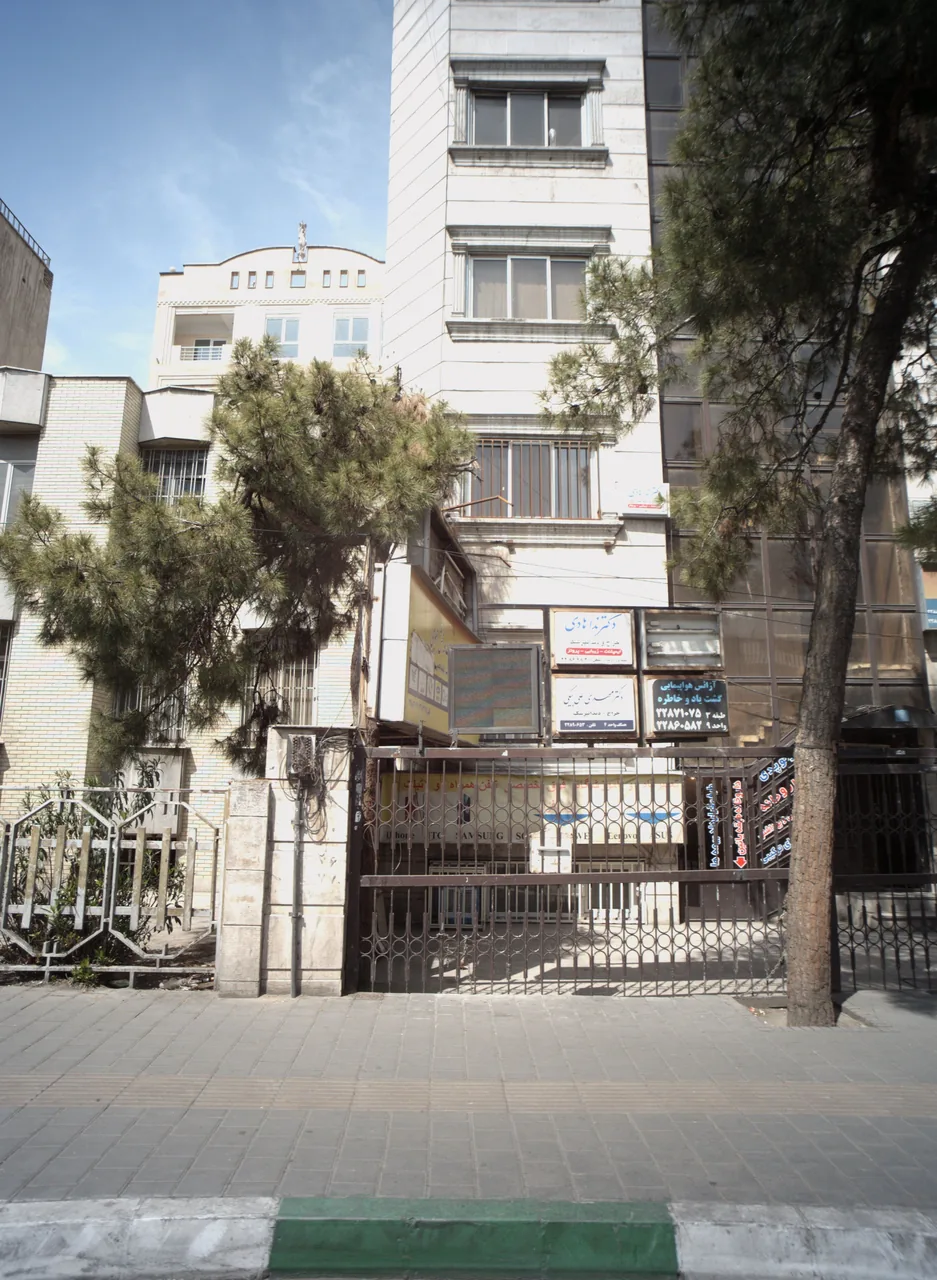 دکتر مهدی علی بیگی