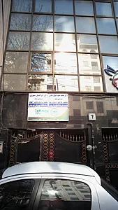 دکتر محمد سعید شیخ رضایی