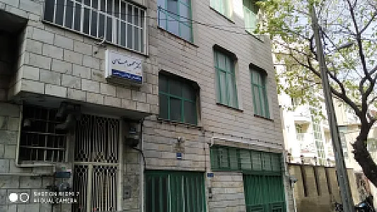 دکتر محمود عباسی