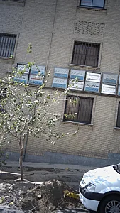 دکتر محترم نجفی