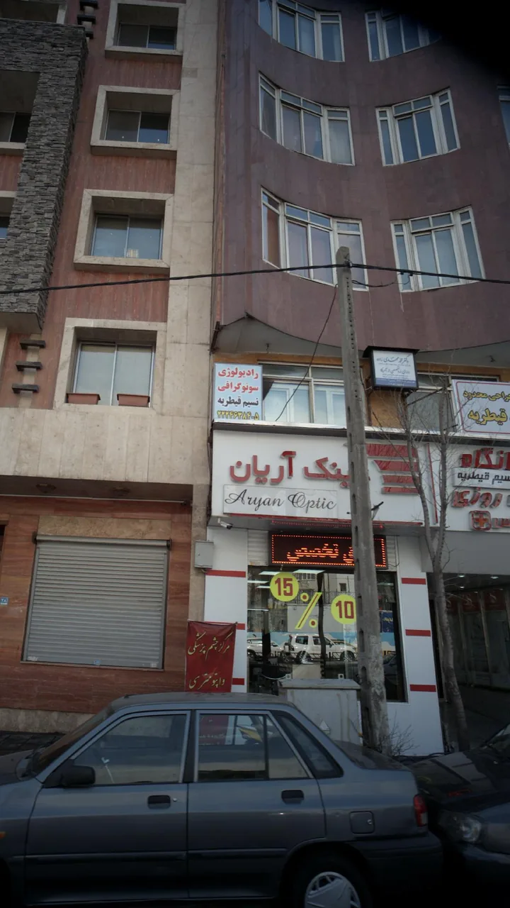 دکتر محمد مهدی زاده - تصویر 3