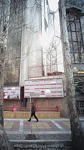 دکتر ندا پروند