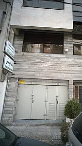 دکتر سید حمید خضرایی