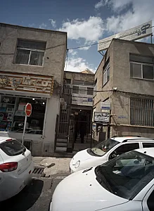 دکتر عطیه آریافر