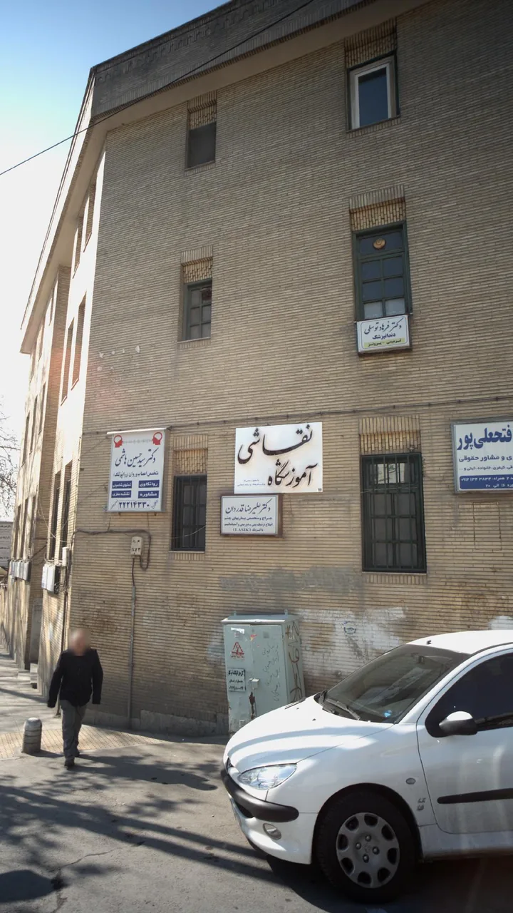 دکتر علیرضا قدردان - تصویر 3