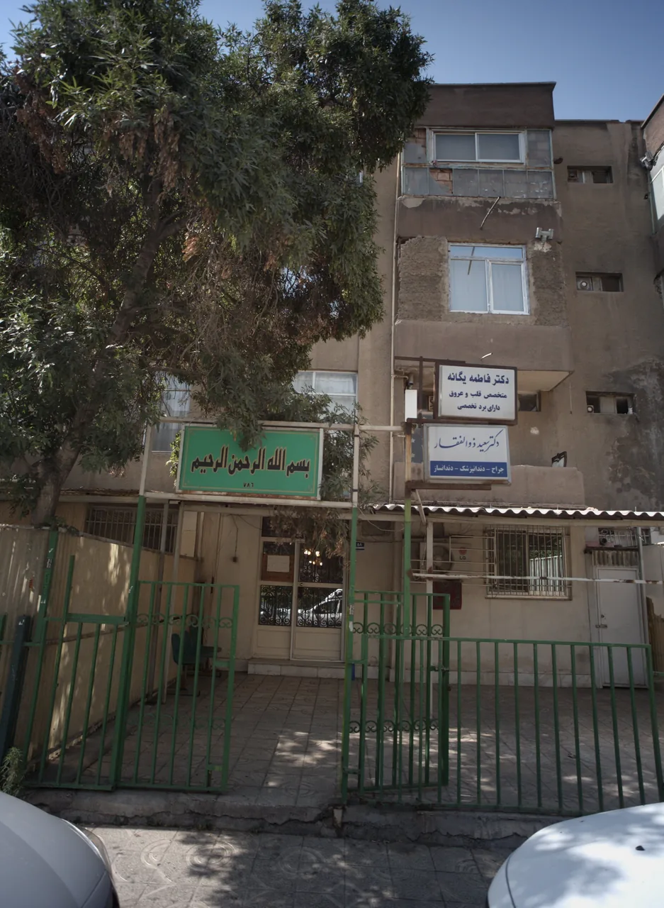 دکتر سعید ذوالفقار