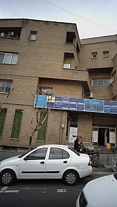 دکتر سعید صفائی