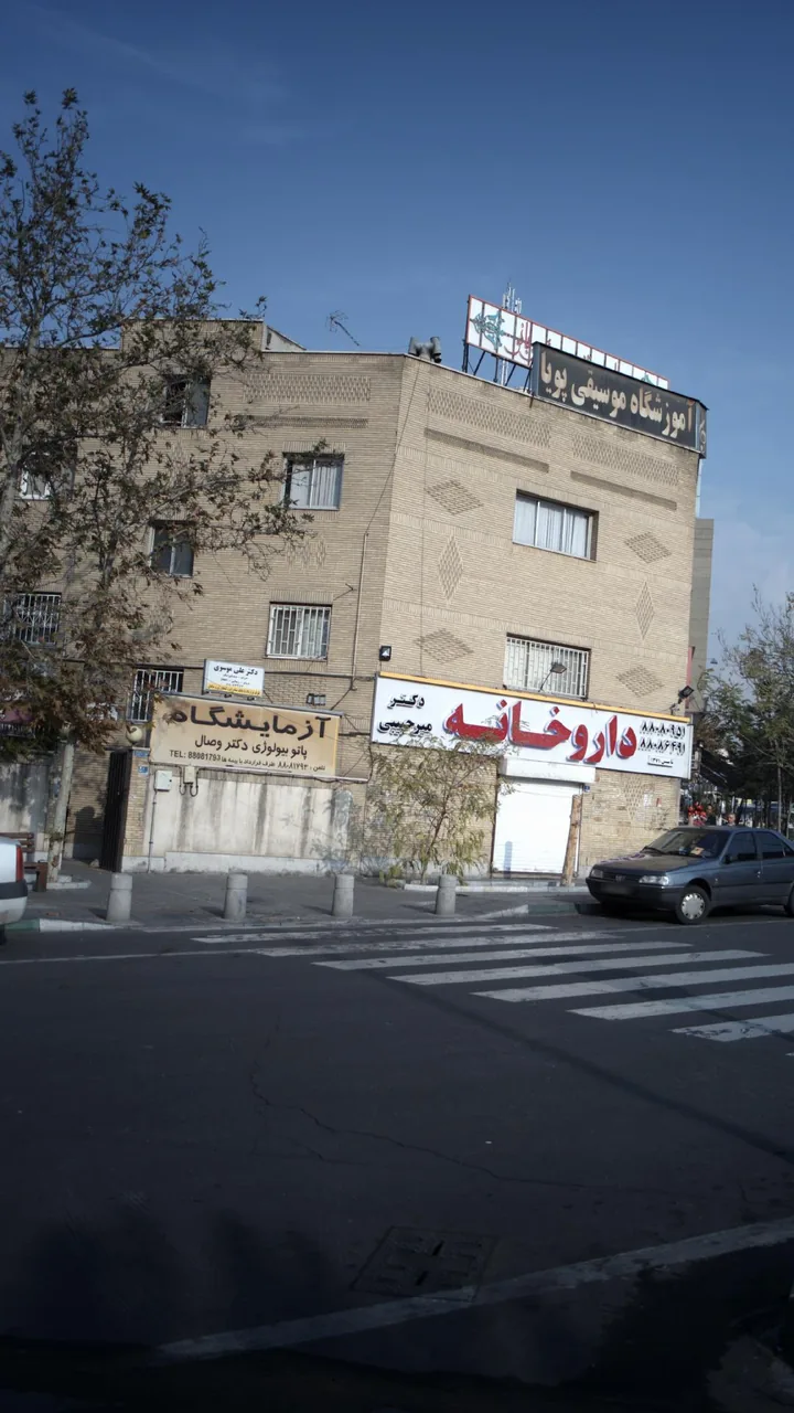 دکتر سید علی اصغر موسوی - تصویر 2