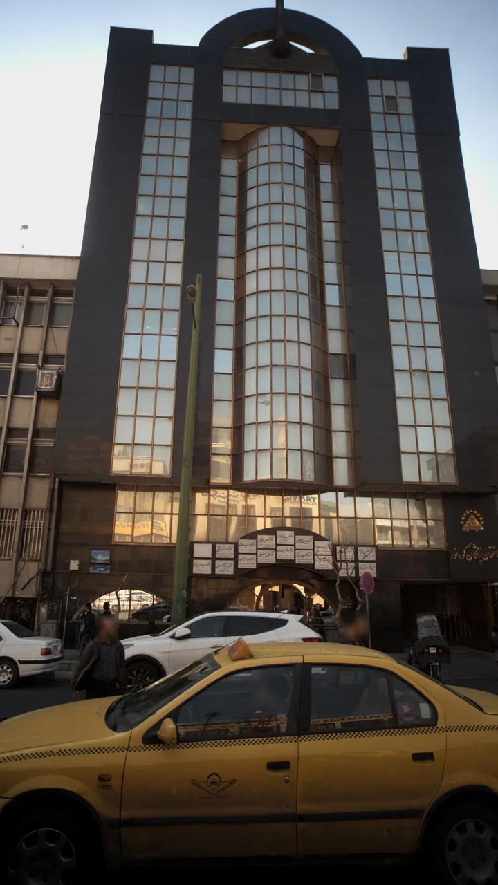 دکتر الهام دانش طلب