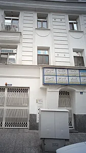 دکتر محمودعالم