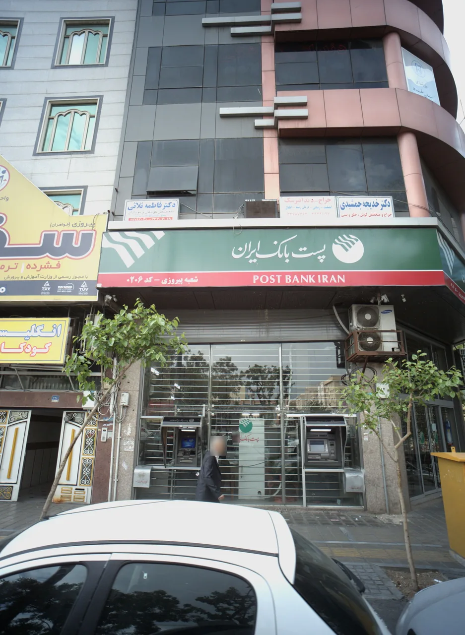 مطب متین مظفری