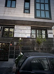 دکتر بابک نژند
