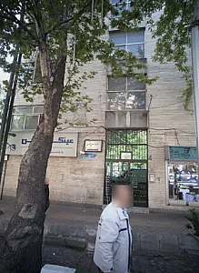 دکتر عباس منزوی